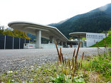 Bauhof und Altstoffsammelzentrum Hochmontafon Foto: mitiska wäger architekten