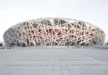 Chinesisches Nationalstadion Foto: Julia Jungfer/ARTUR IMAGES