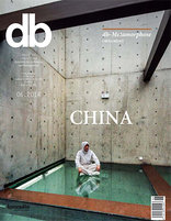 db deutsche bauzeitung, China