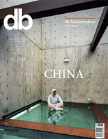 db deutsche bauzeitung, China