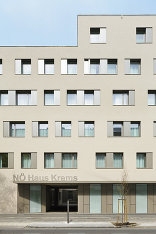 NHK - Landesamtsgebäude Niederösterreich Foto: Rupert Steiner