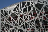 Chinesisches Nationalstadion Foto: Josef Weis/ARTUR IMAGES