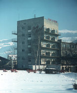 Turmhotel Seeber (heute: Parkhotel) Foto: Friedrich Achleitner