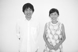 SANAA Kazuyo Sejima, Ryue Nishizawa & Associates, Foto: Takashi Okamoto © SANAA