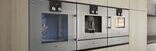 Backofenserie 400 / Gaggenau