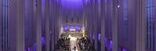 Contemplation / ERCO Lighting GmbH
