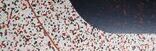 iQ Surface / Tarkett Holding GmbH