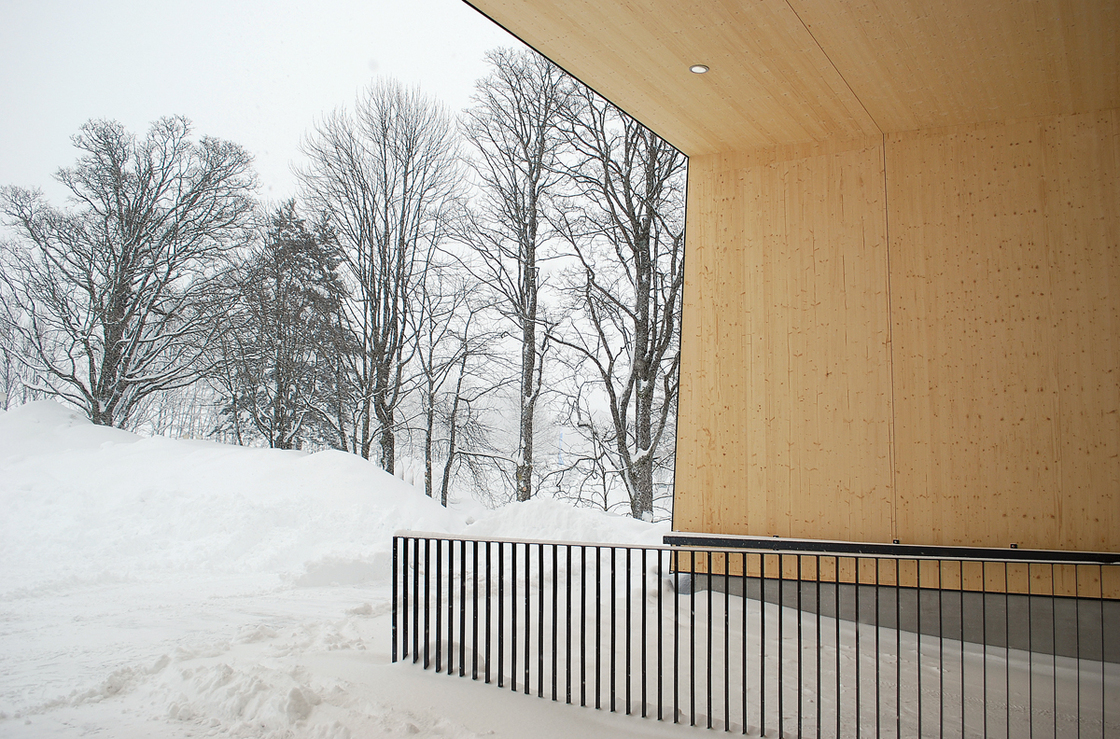 Ein Foto von KREINERarchitektur ZT GmbH