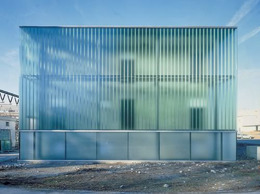 Ein Foto von Ignacio Martinez