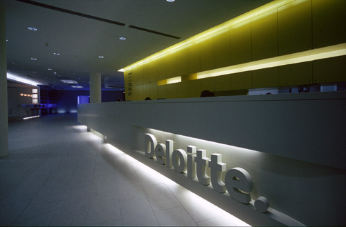 Ein Foto von archiguards ZT GmbH