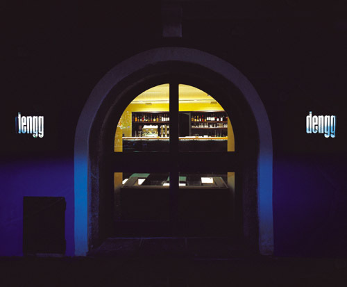 Ein Foto von Günter Richard Wett