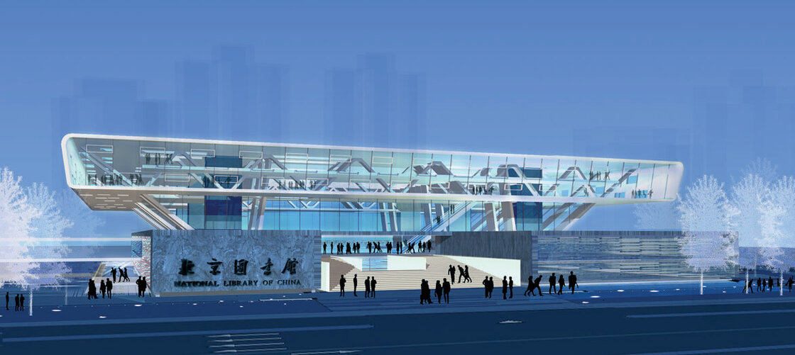 Ein Schaubild von KSP Jürgen Engel Architekten