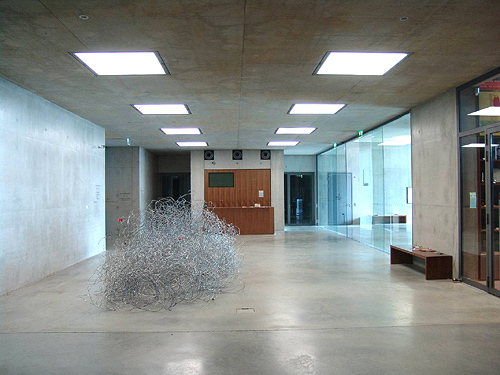 Ein Foto von Michael Hierner