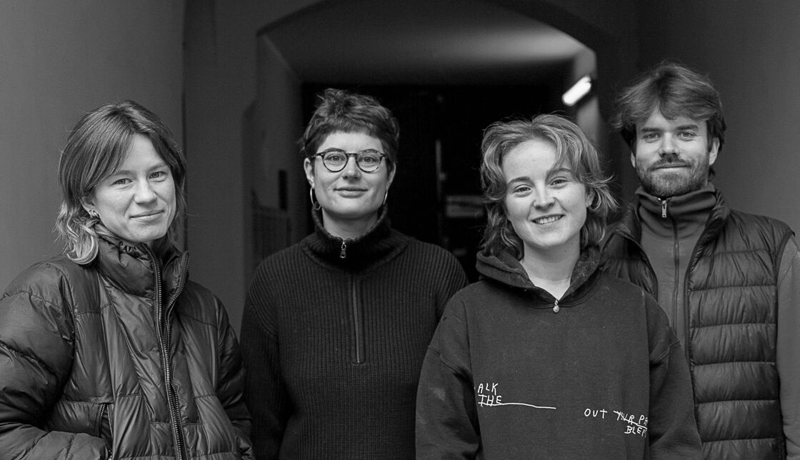 Ein Foto von Urban Fragment Observatory