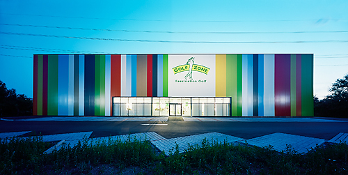 Ein Foto von Rupert Steiner