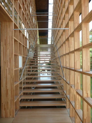 Ein Foto von ao-architekten