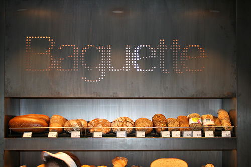 Ein Foto von VENTIRAARCHITEKTEN