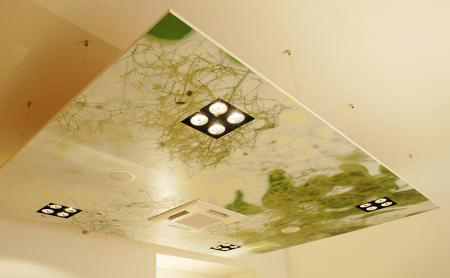 Ein Foto von Archisphere