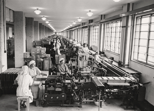 Ein Foto von Julius Scherb / profil 1933