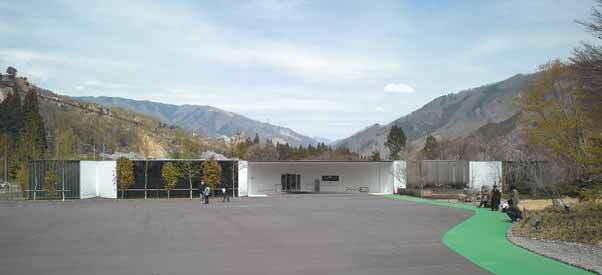 Ein Foto von Christian Richters