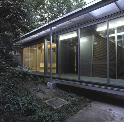 Ein Foto von Paul Giuliani