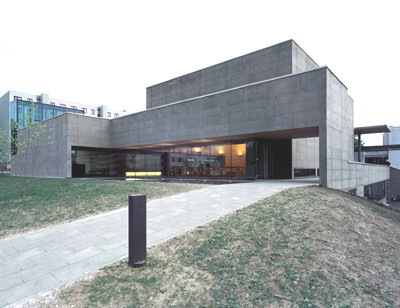 Ein Foto von Dietmar Tollerian