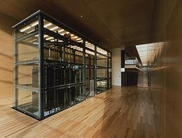 Ein Foto von Klomfar & Sengmüller