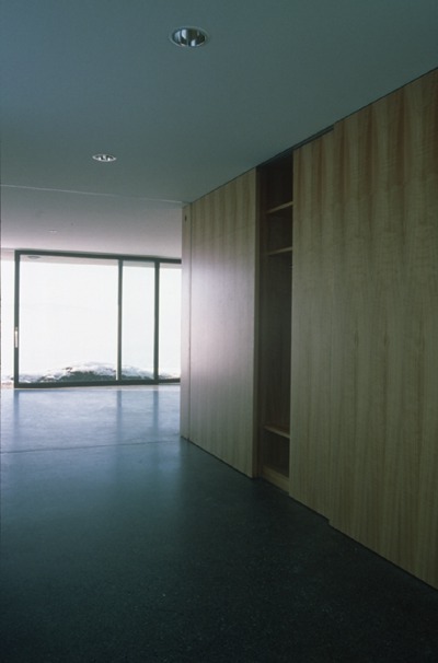 Ein Foto von A.T. Neubau