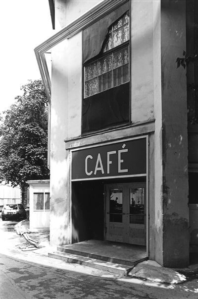 Ein Foto von Harald Schönfellinger