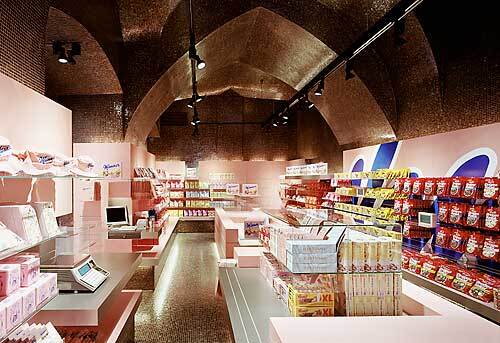 Ein Foto von Rupert Steiner