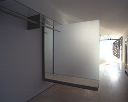 Ein Foto von A.T. Neubau