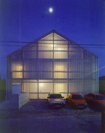 Ein Foto von Peter Eder