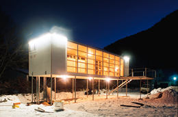 Ein Foto von Ignacio Martinez