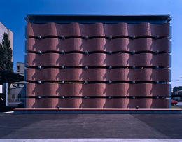 Ein Foto von Paul Ott