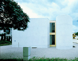 Ein Foto von Günter Richard Wett