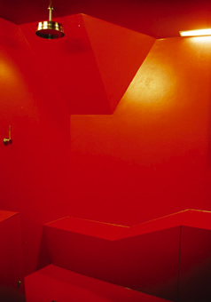 Ein Foto von Meinrad Hofer