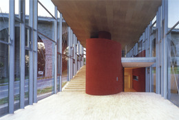 Ein Foto von Rupert Steiner