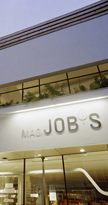 Ein Foto von Hertha Hurnaus