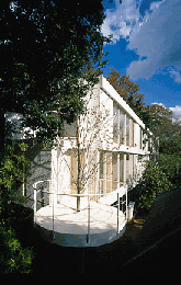 Ein Foto von Hirai photo