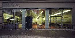 Ein Foto von Rupert Steiner