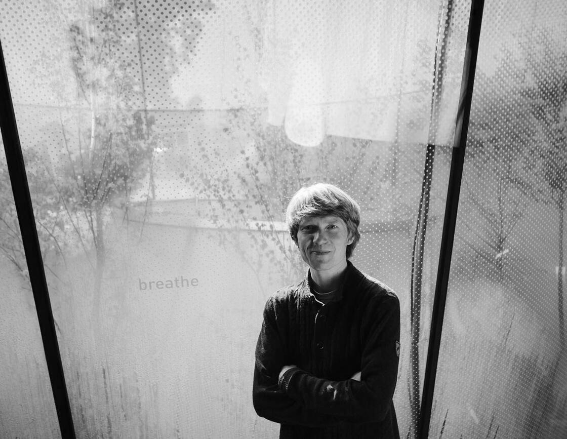 Ein Portraitfoto von Sebastian Reiser