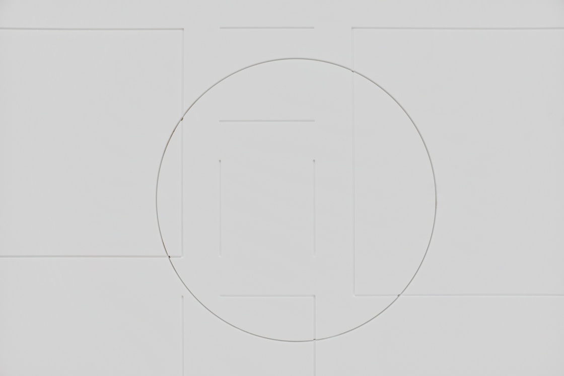 Ein Foto von destilat