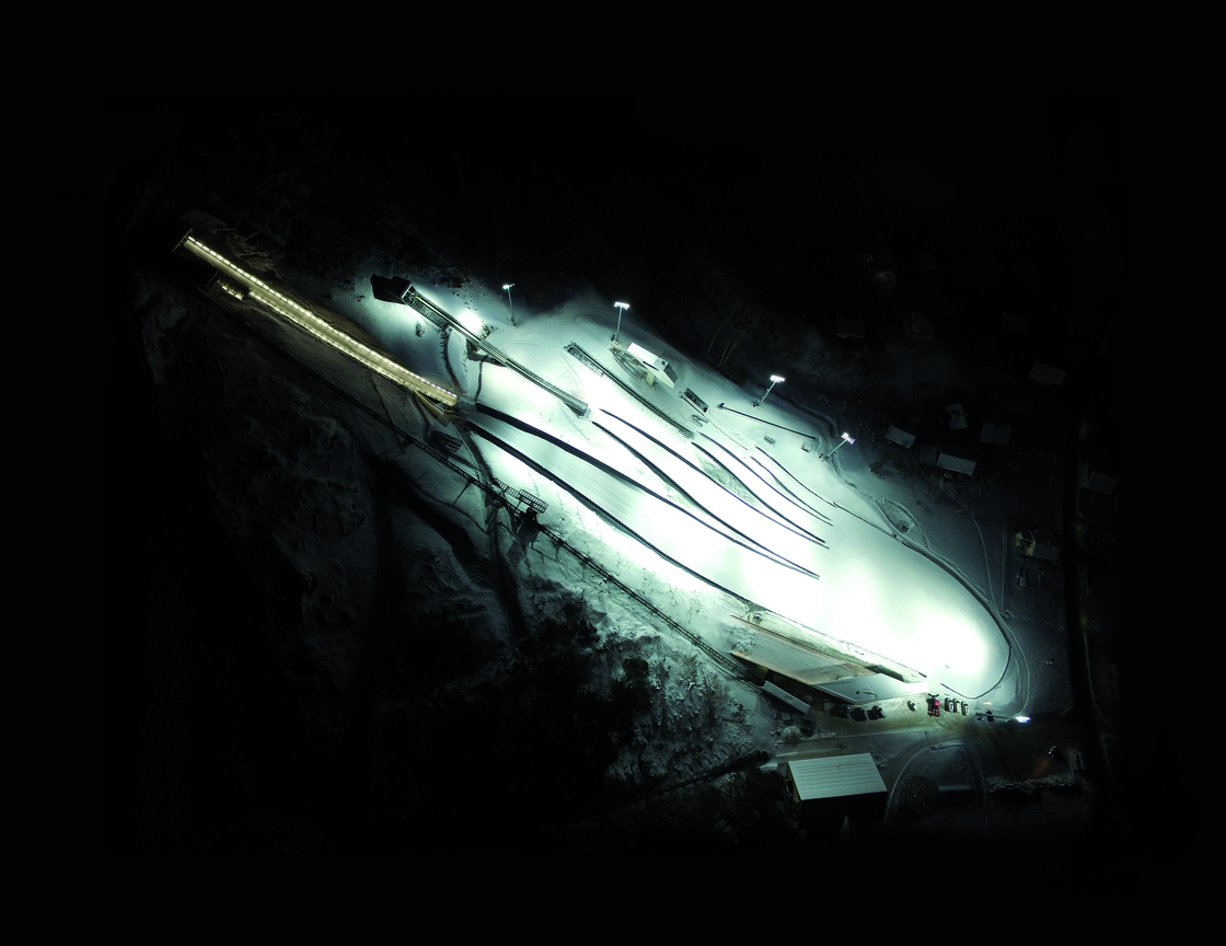 Ein Foto von Montafon Nordic Sportzentrum GmbH