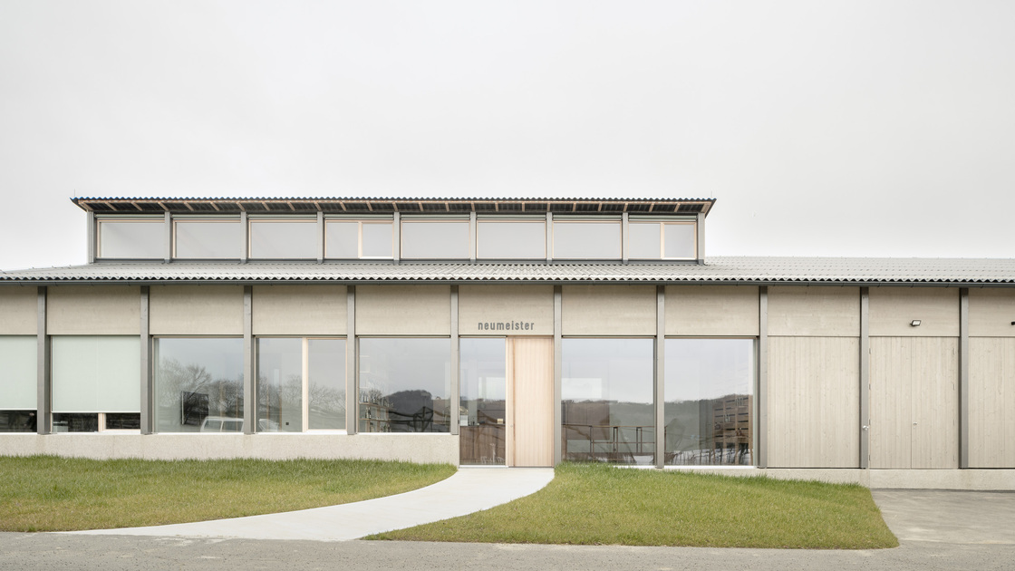 Ein Foto von Simon Oberhofer