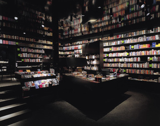Bücher Wiederin (heute Buchhandlung Haymon), Foto: Lukas Schaller
