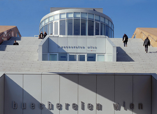 Hauptbücherei, Foto: Aluminium-Fenster-Institut