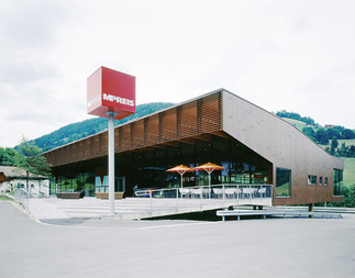 MPreis Wildschönau, Foto: Lukas Schaller