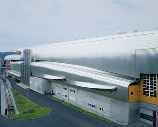 Sappi Papierfabrik Paper Mill & Versandlager, Foto: ATP architekten ingenieure