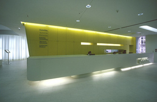 Bürogebäude Deloitte-Wien, Foto: archiguards ZT GmbH