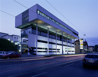 Eingangszentrum Landeskrankenhaus Graz, Foto: Paul Ott